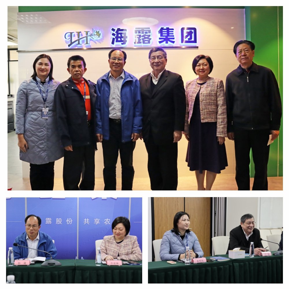 俄罗斯专享会294·VIP(中国区)官方网站