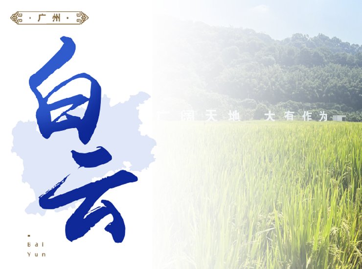 俄罗斯专享会294·VIP(中国区)官方网站