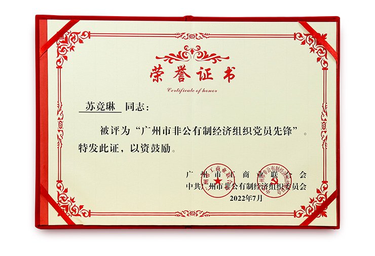 俄罗斯专享会294·VIP(中国区)官方网站