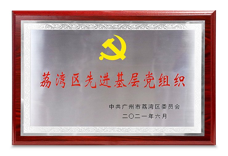 俄罗斯专享会294·VIP(中国区)官方网站