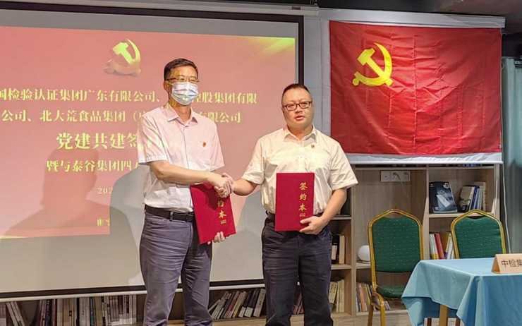 俄罗斯专享会294·VIP(中国区)官方网站