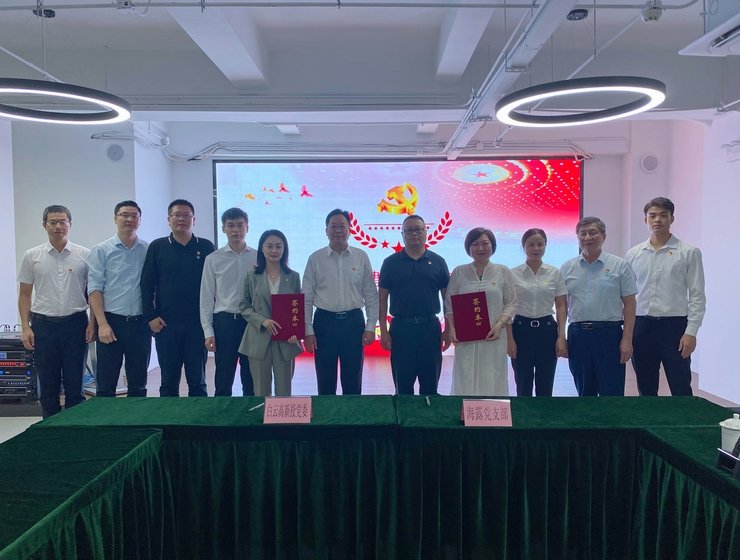 俄罗斯专享会294·VIP(中国区)官方网站