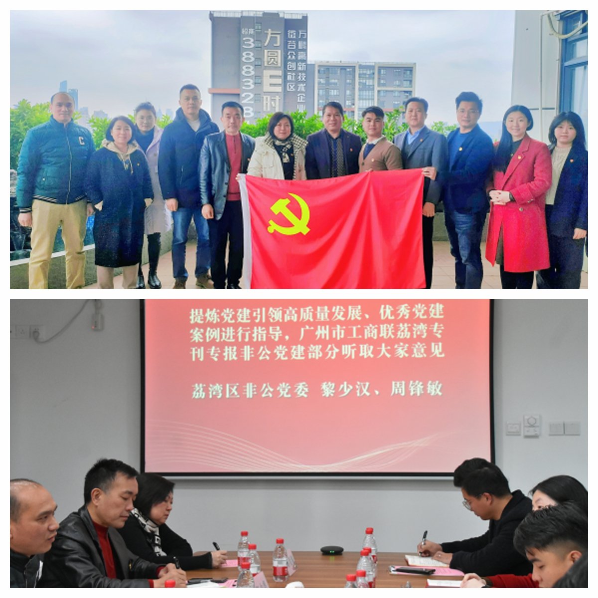 俄罗斯专享会294·VIP(中国区)官方网站