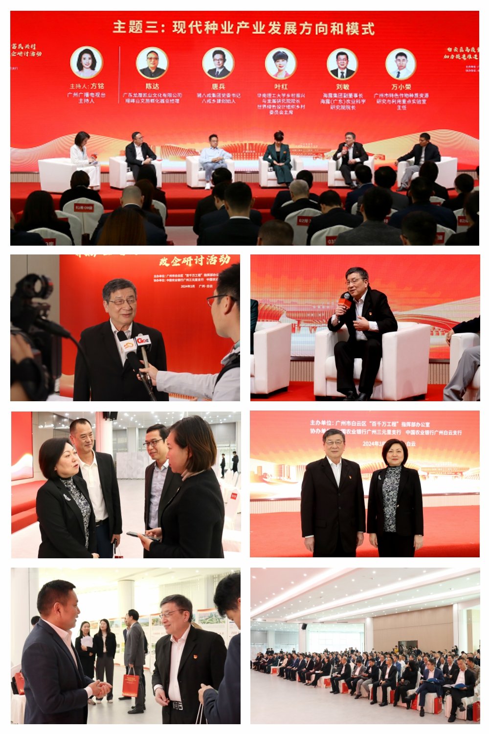 俄罗斯专享会294·VIP(中国区)官方网站