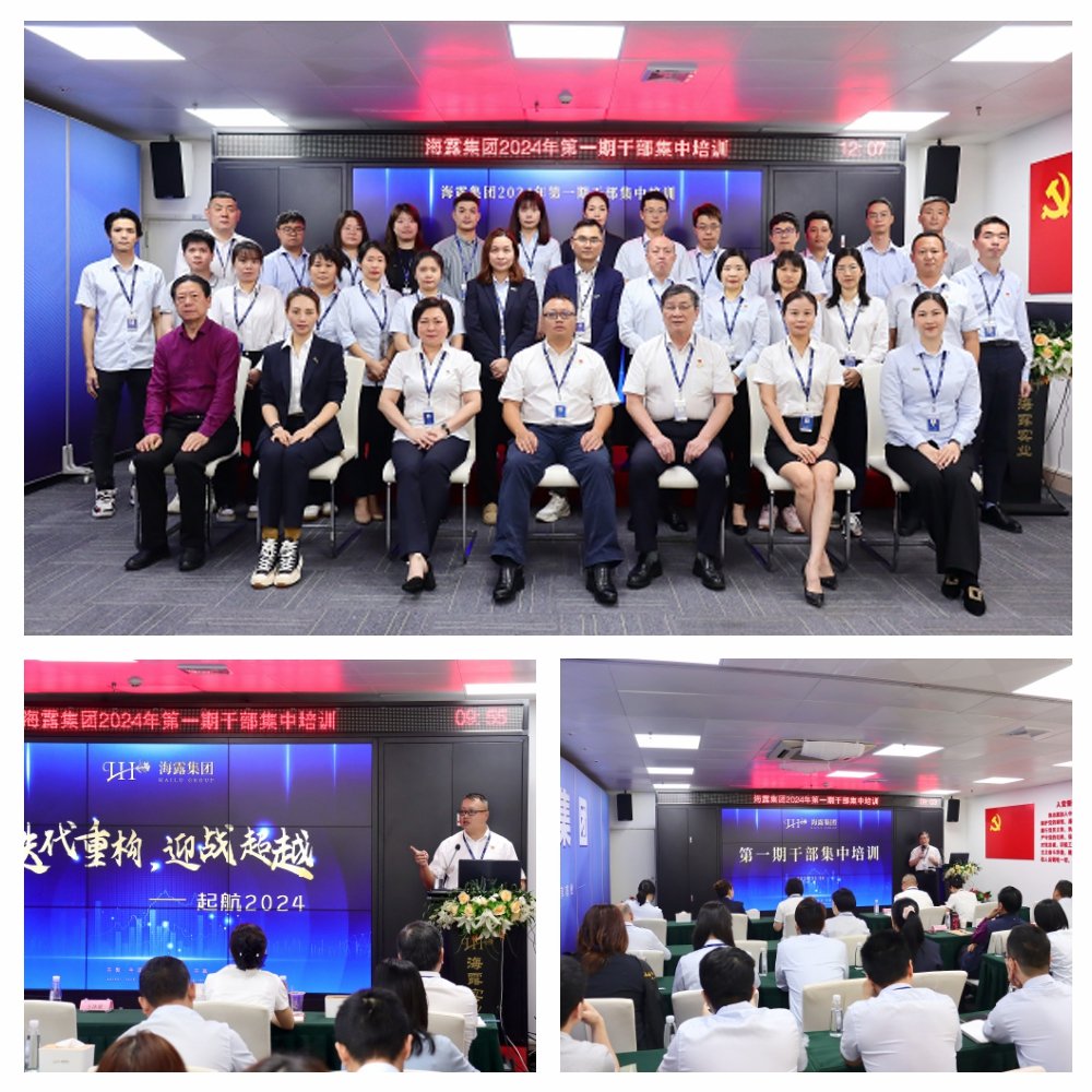 俄罗斯专享会294·VIP(中国区)官方网站