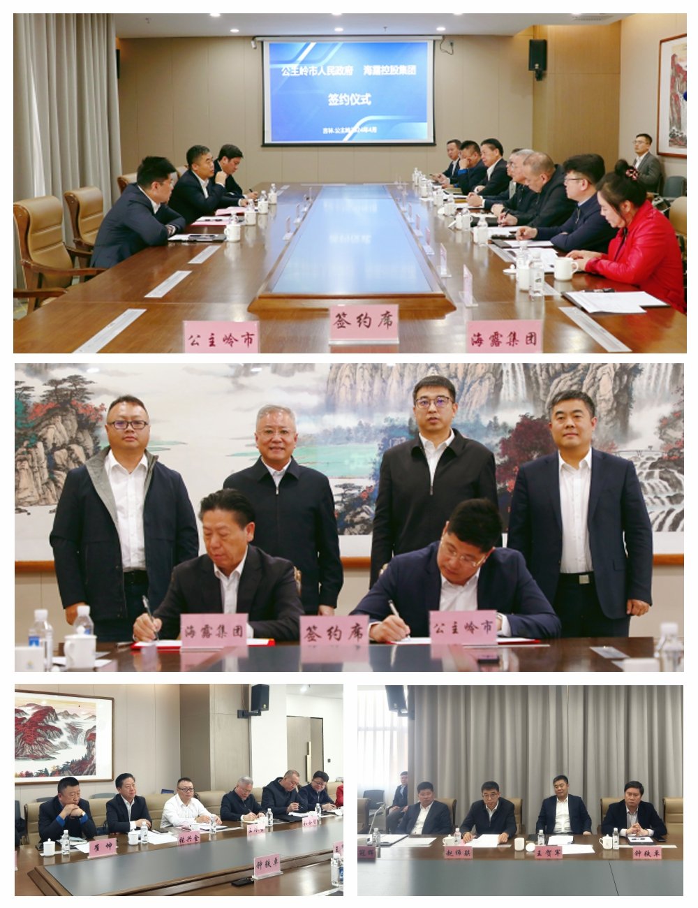 俄罗斯专享会294·VIP(中国区)官方网站