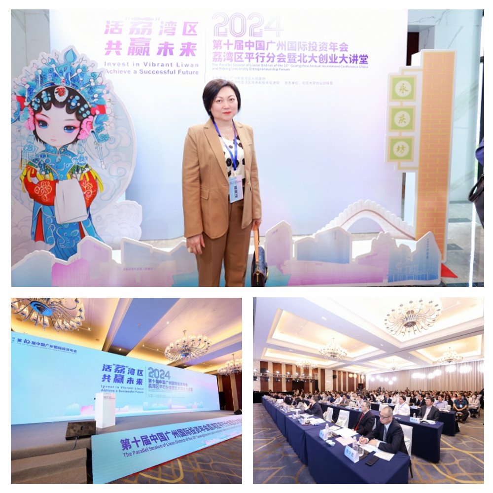 俄罗斯专享会294·VIP(中国区)官方网站