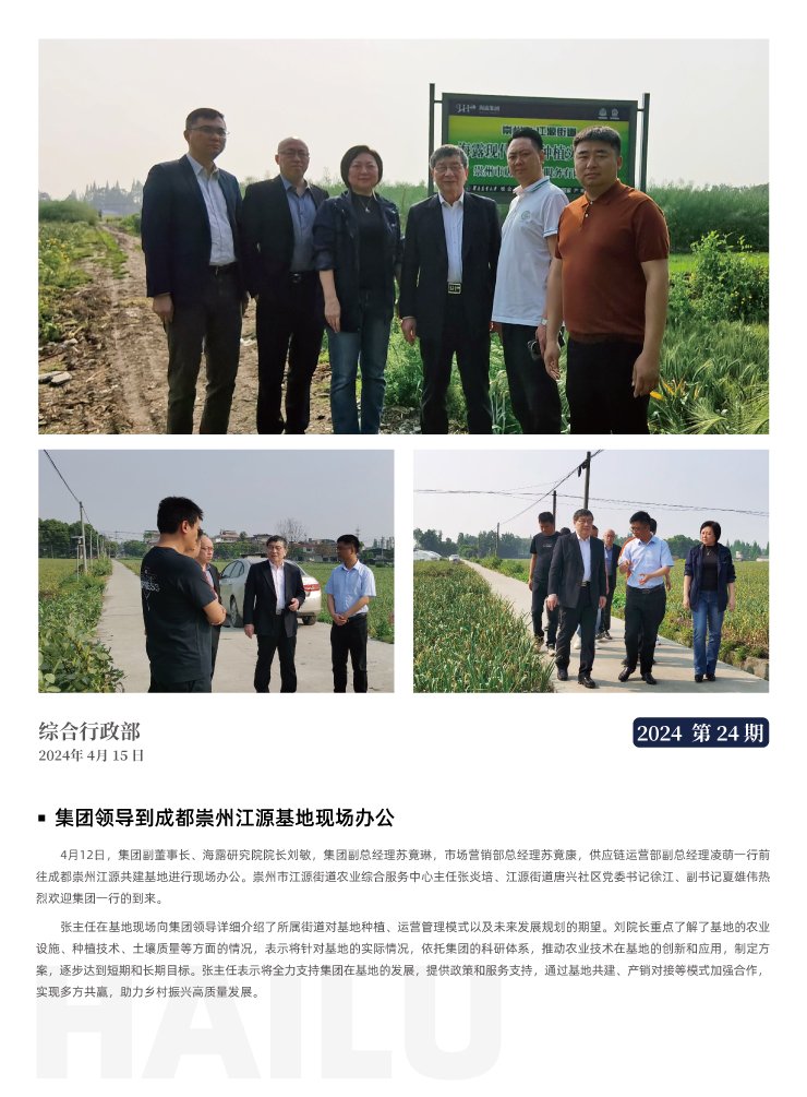 俄罗斯专享会294·VIP(中国区)官方网站