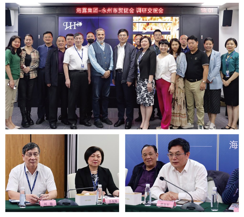 俄罗斯专享会294·VIP(中国区)官方网站