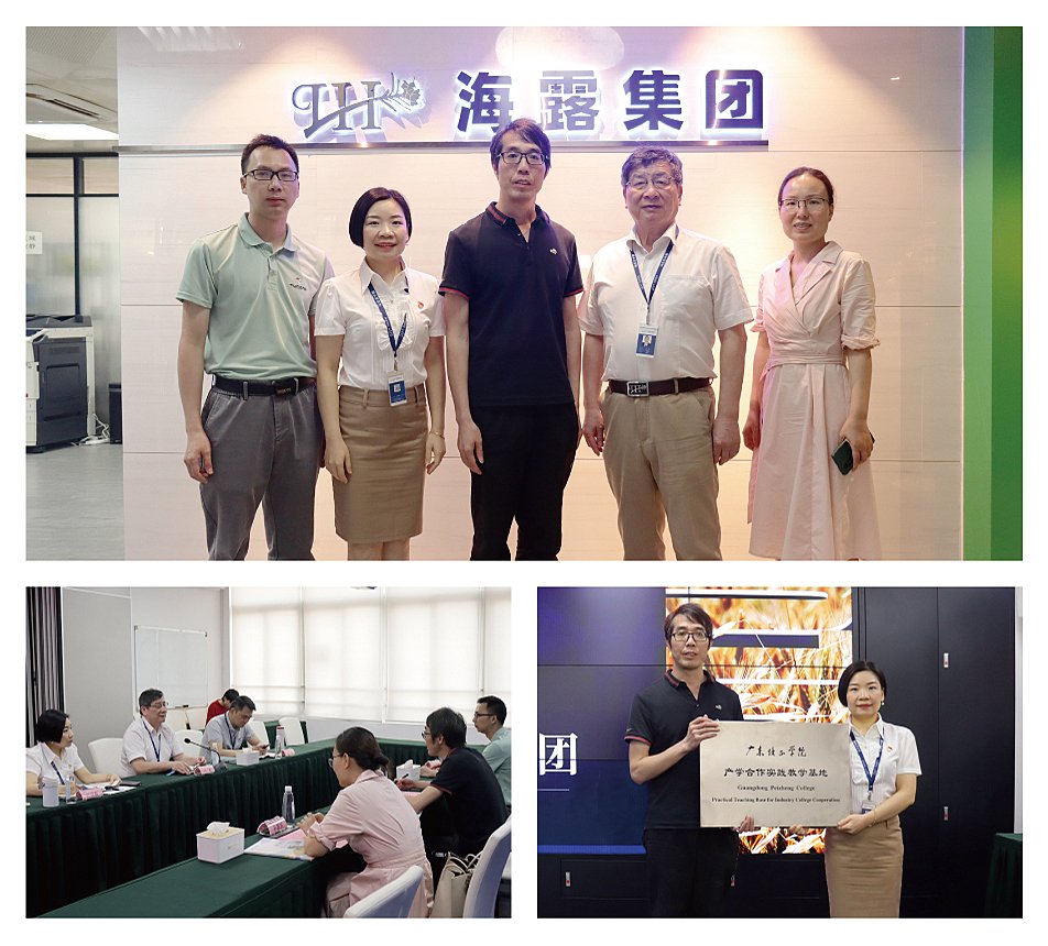 俄罗斯专享会294·VIP(中国区)官方网站