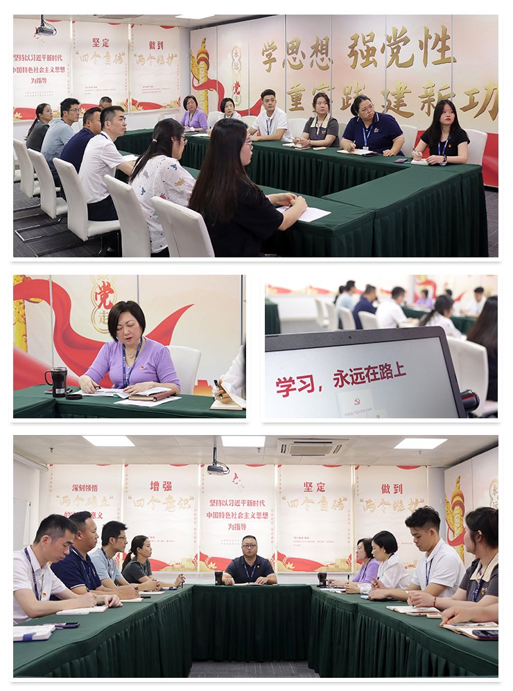 俄罗斯专享会294·VIP(中国区)官方网站