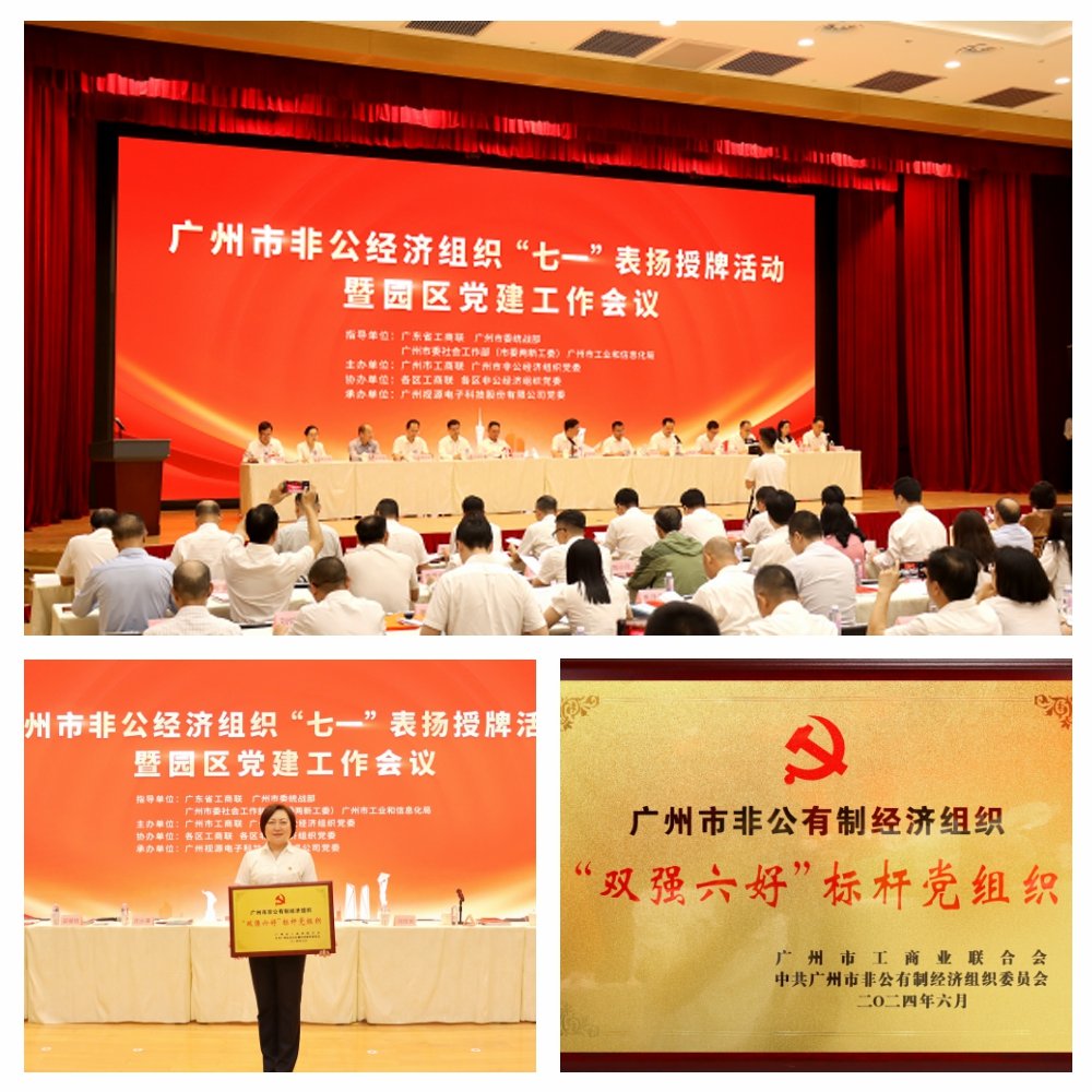 俄罗斯专享会294·VIP(中国区)官方网站