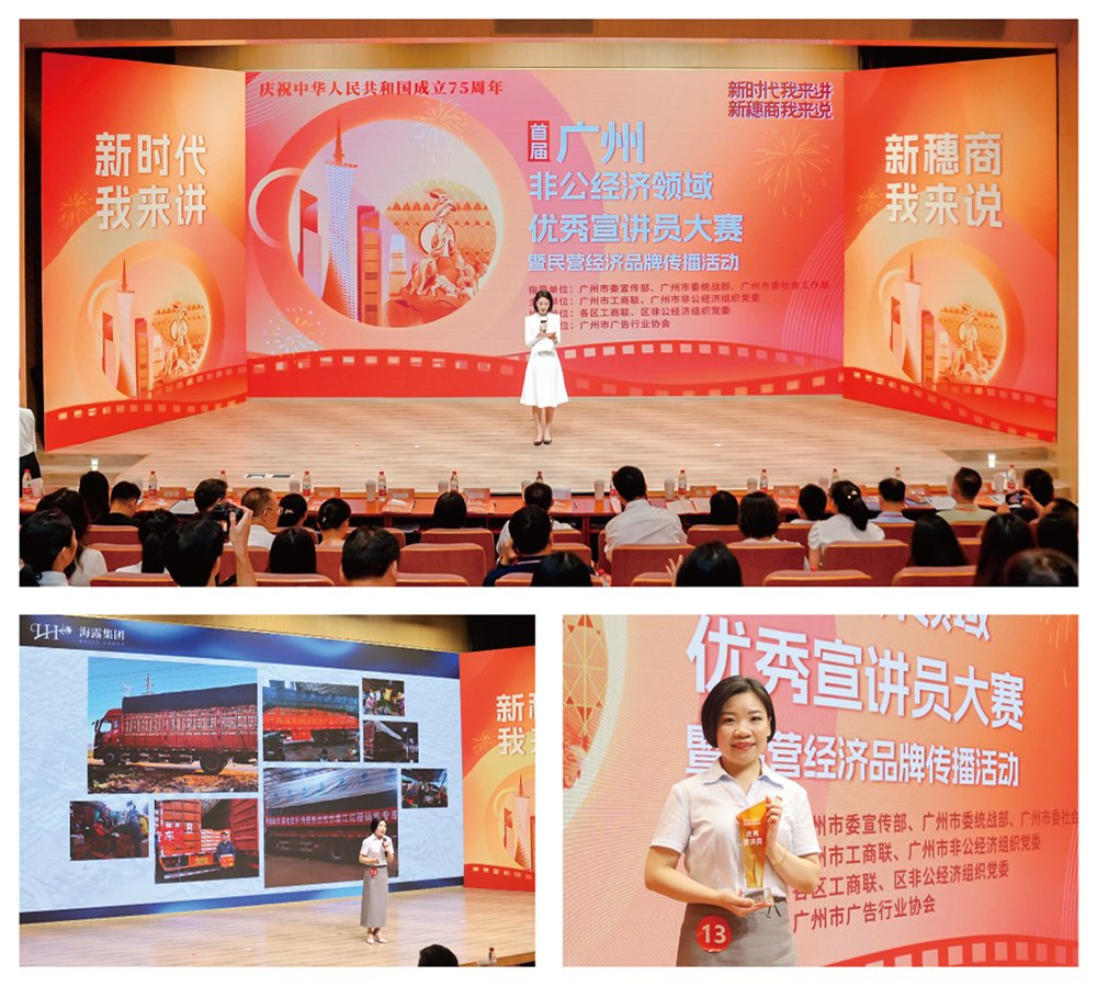 俄罗斯专享会294·VIP(中国区)官方网站