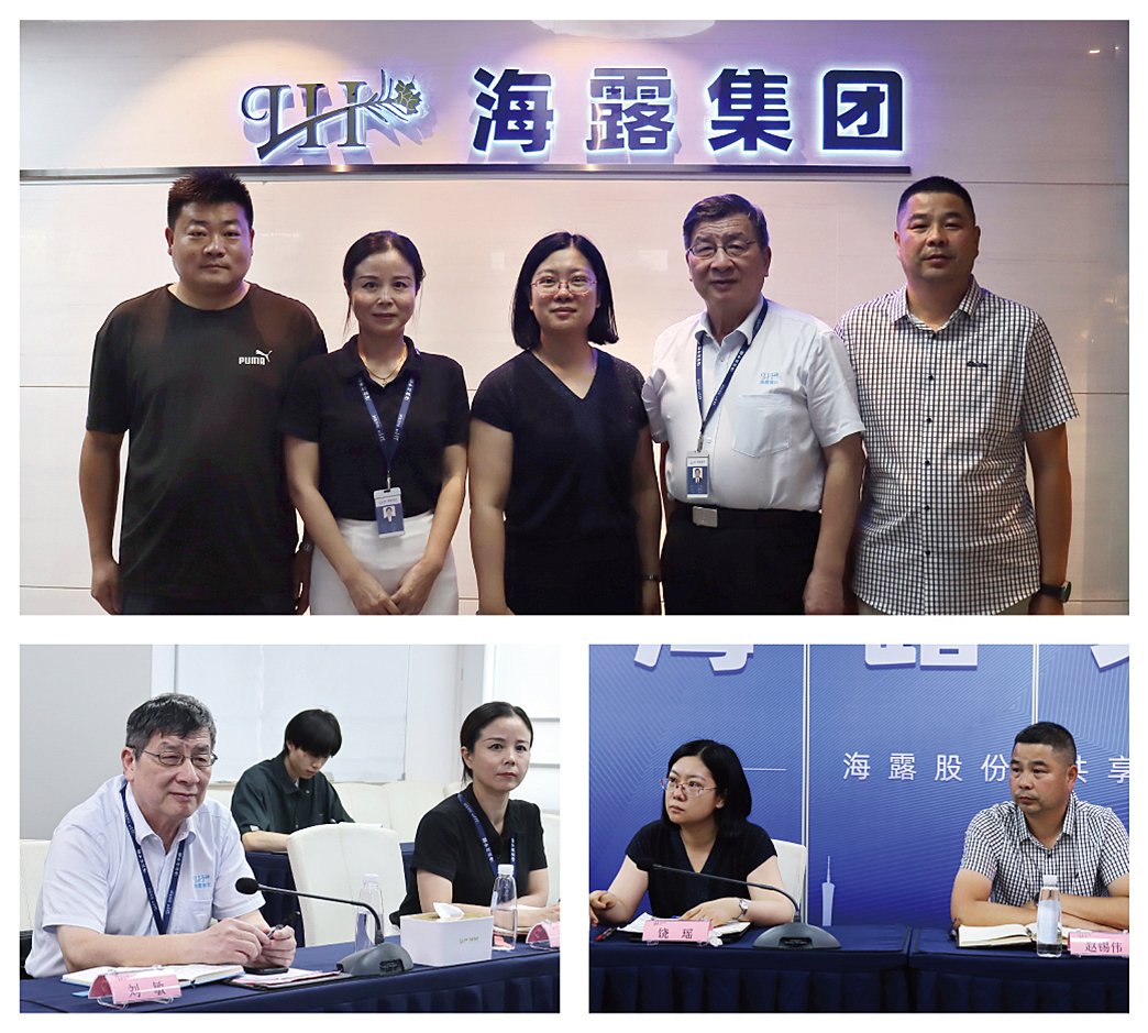 俄罗斯专享会294·VIP(中国区)官方网站