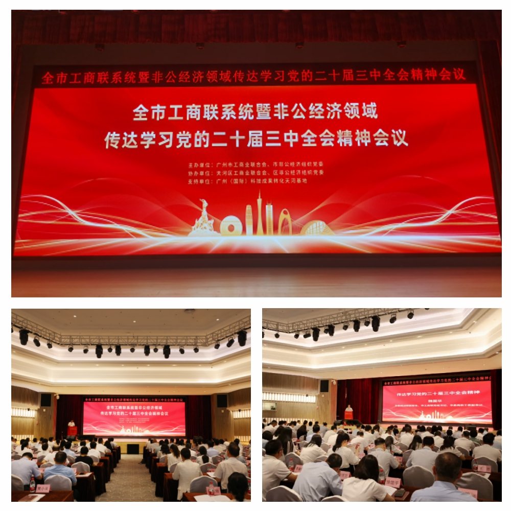 俄罗斯专享会294·VIP(中国区)官方网站