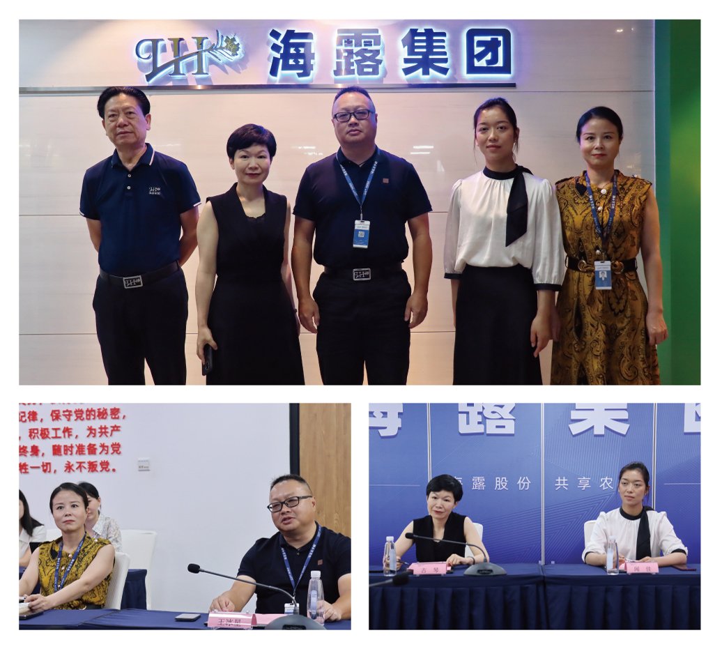 俄罗斯专享会294·VIP(中国区)官方网站