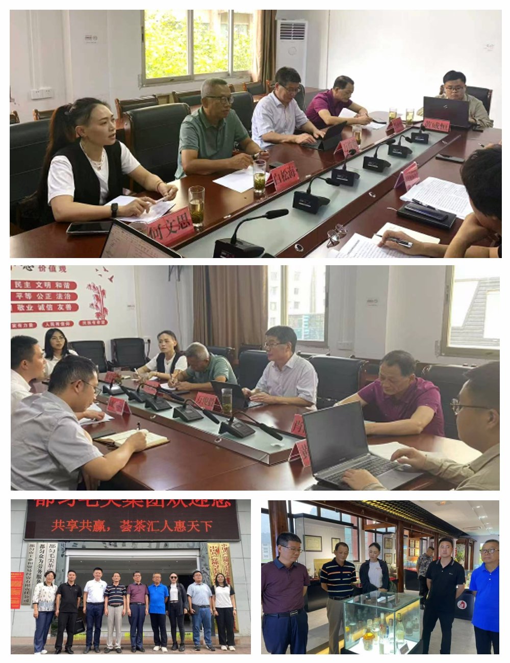 俄罗斯专享会294·VIP(中国区)官方网站