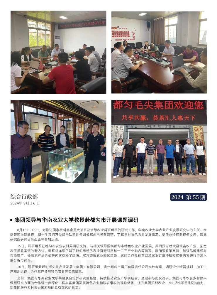 俄罗斯专享会294·VIP(中国区)官方网站