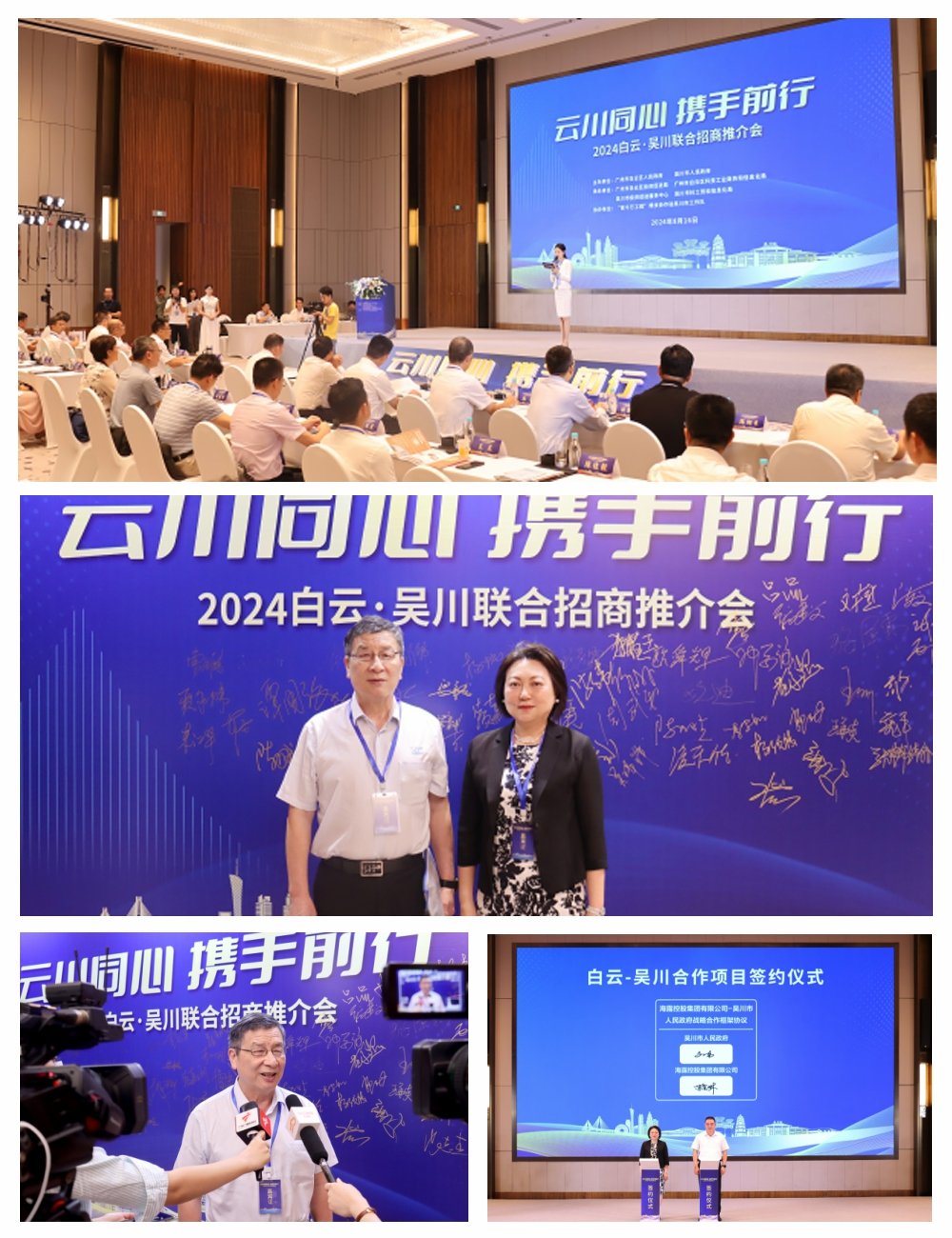 俄罗斯专享会294·VIP(中国区)官方网站