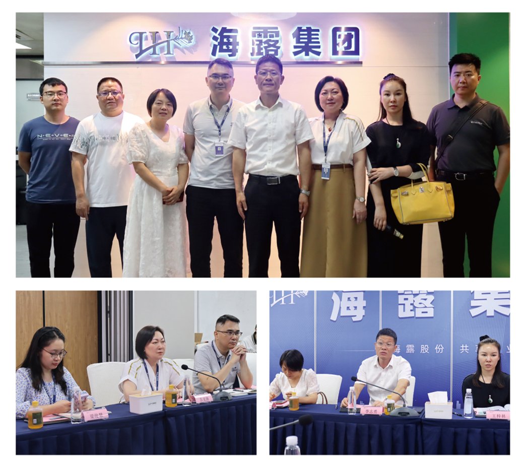 俄罗斯专享会294·VIP(中国区)官方网站