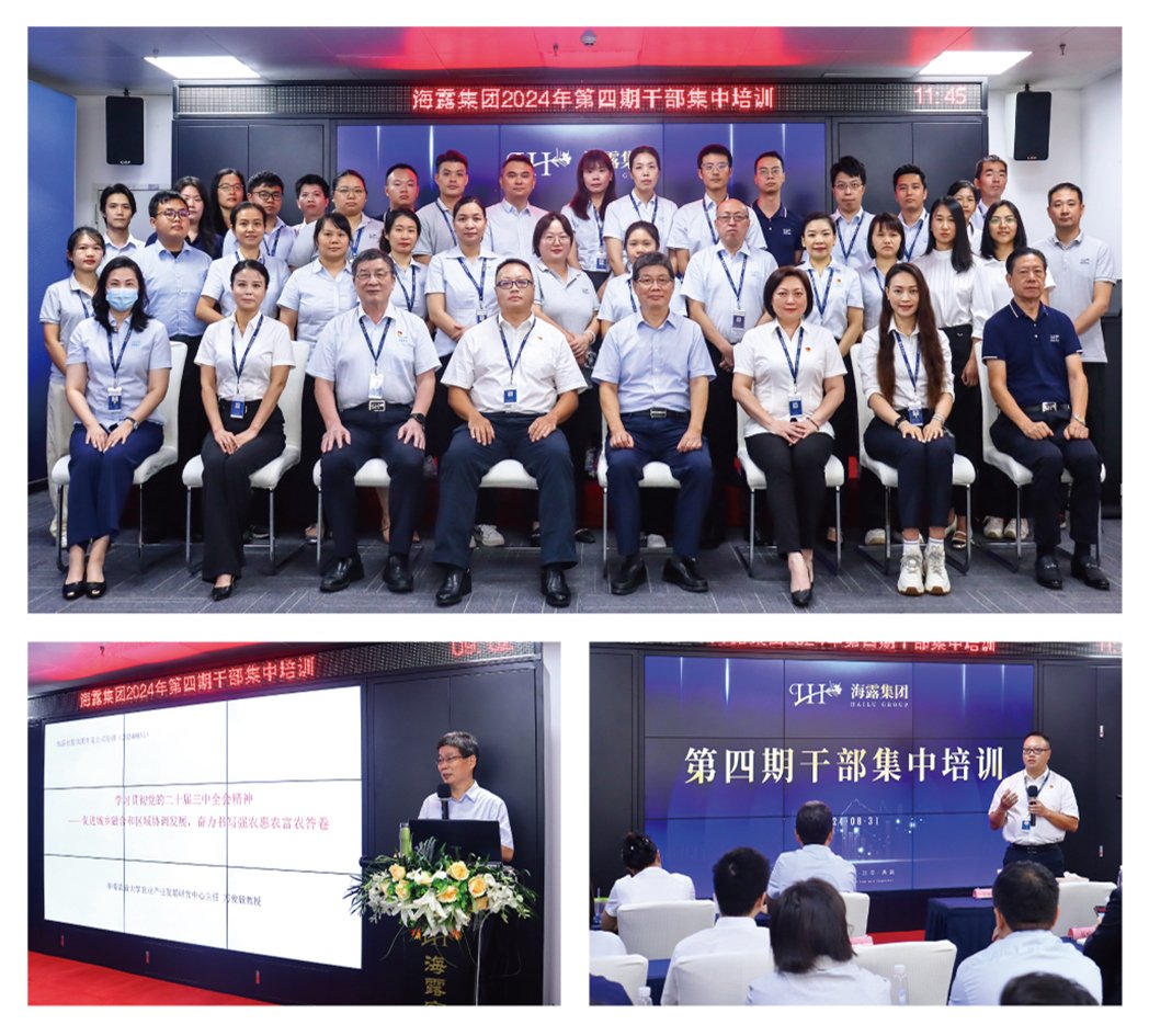 俄罗斯专享会294·VIP(中国区)官方网站