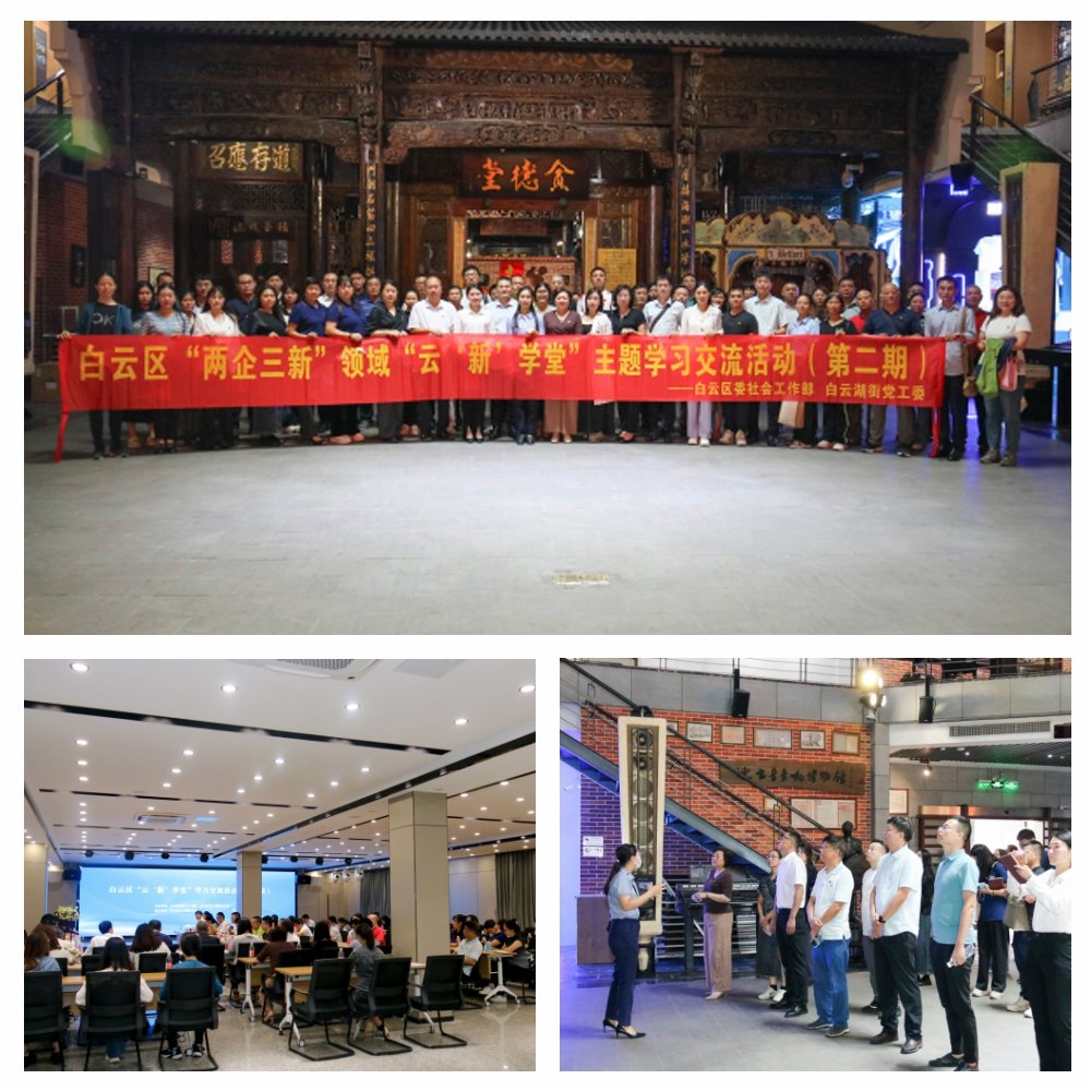 俄罗斯专享会294·VIP(中国区)官方网站