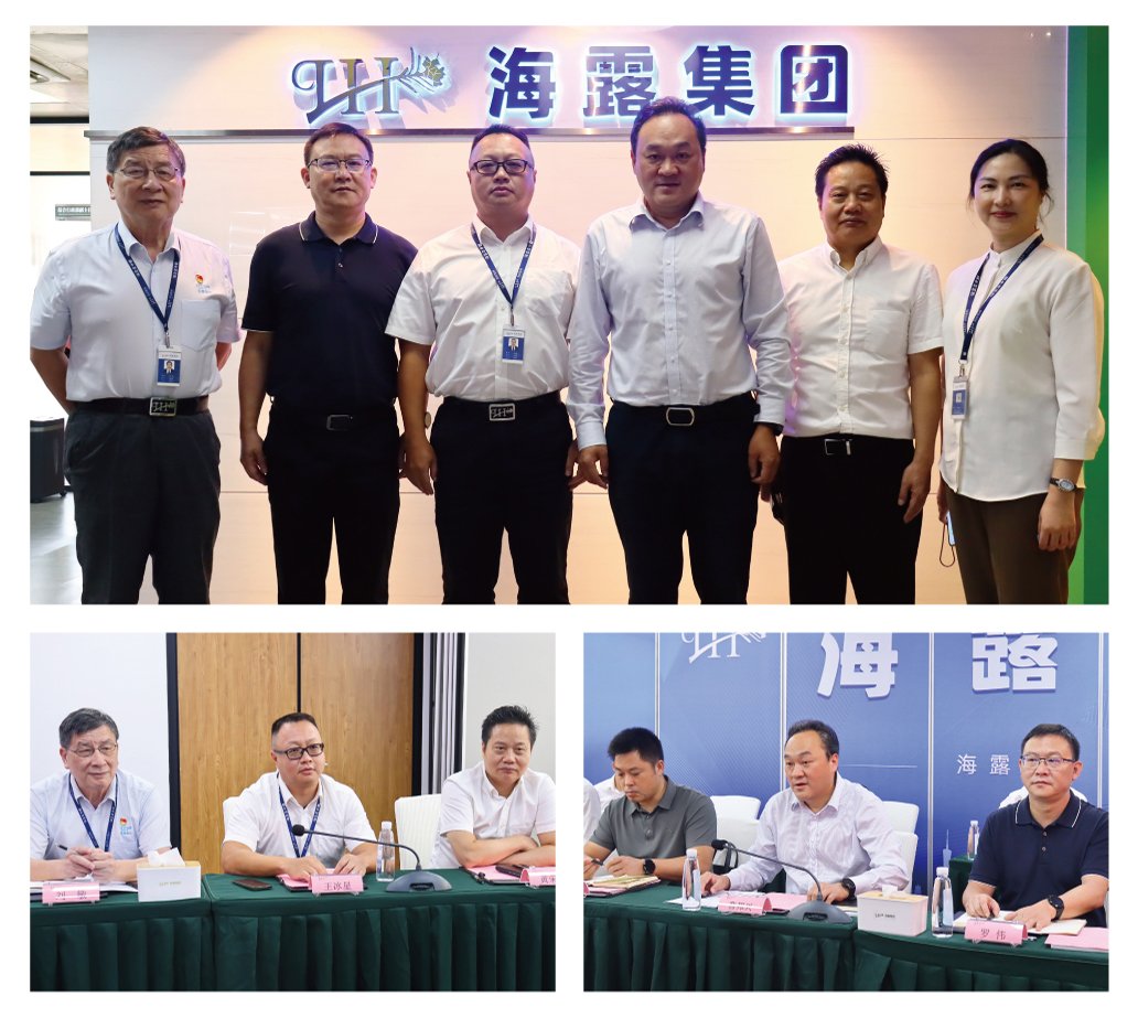 俄罗斯专享会294·VIP(中国区)官方网站