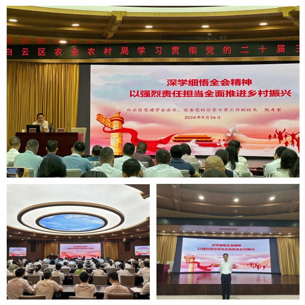 俄罗斯专享会294·VIP(中国区)官方网站