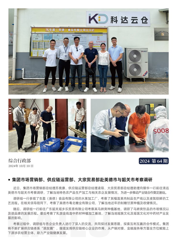 俄罗斯专享会294·VIP(中国区)官方网站