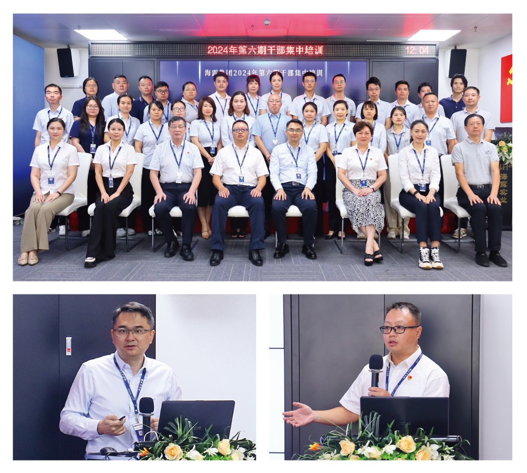 俄罗斯专享会294·VIP(中国区)官方网站