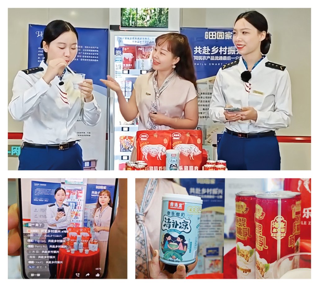 俄罗斯专享会294·VIP(中国区)官方网站