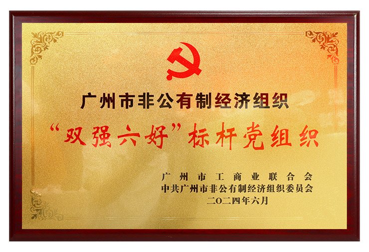 俄罗斯专享会294·VIP(中国区)官方网站