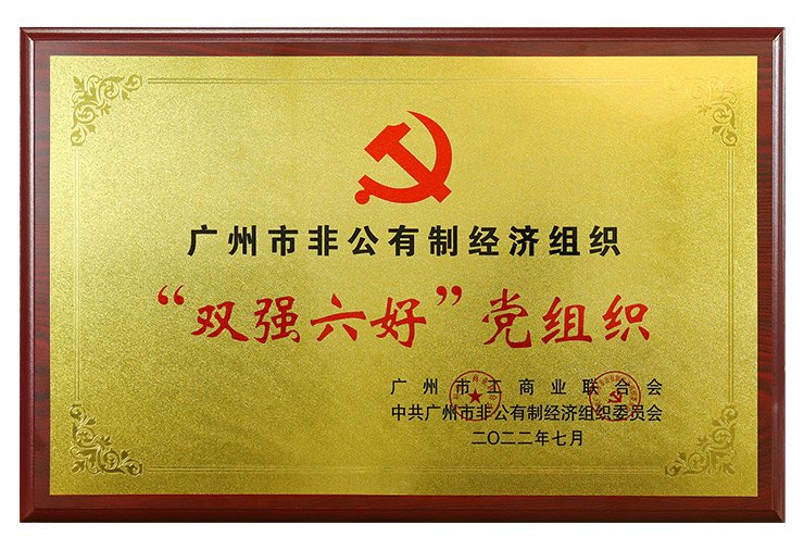 俄罗斯专享会294·VIP(中国区)官方网站