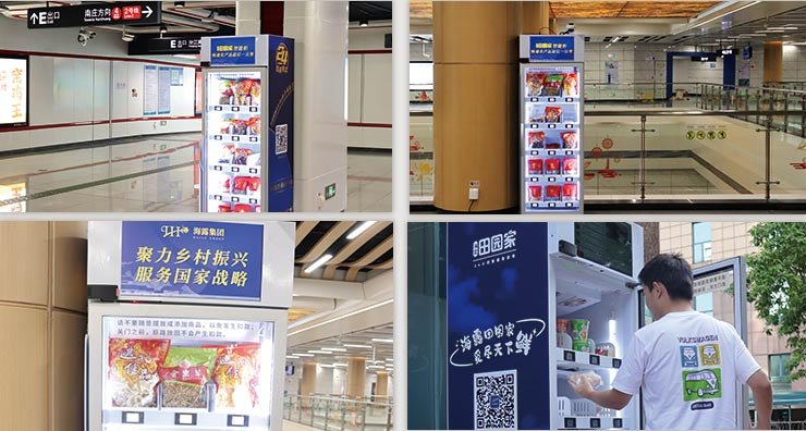 俄罗斯专享会294·VIP(中国区)官方网站