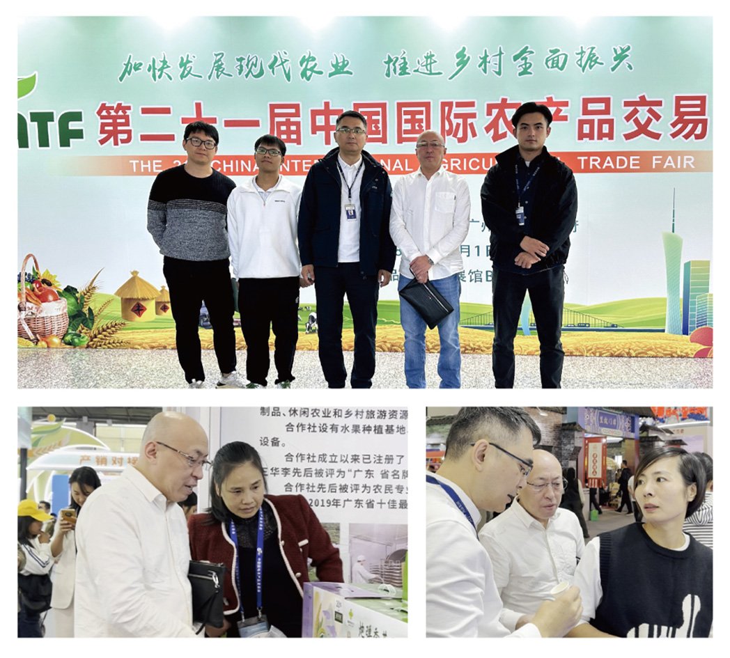 俄罗斯专享会294·VIP(中国区)官方网站