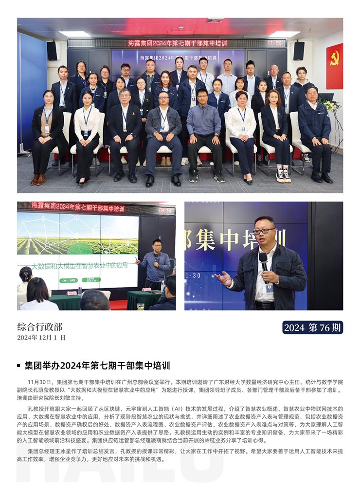 俄罗斯专享会294·VIP(中国区)官方网站