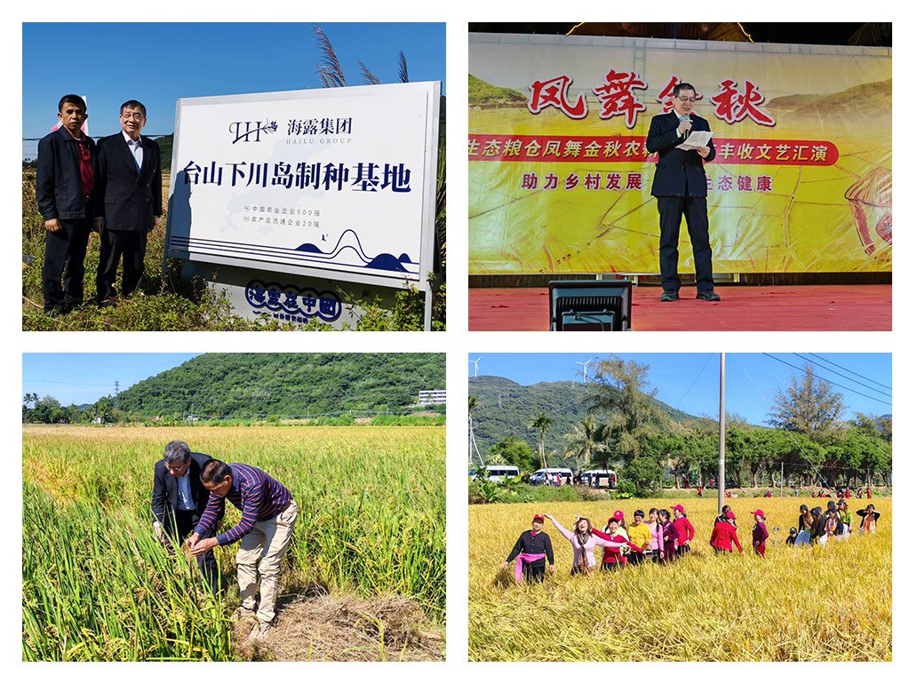 俄罗斯专享会294·VIP(中国区)官方网站