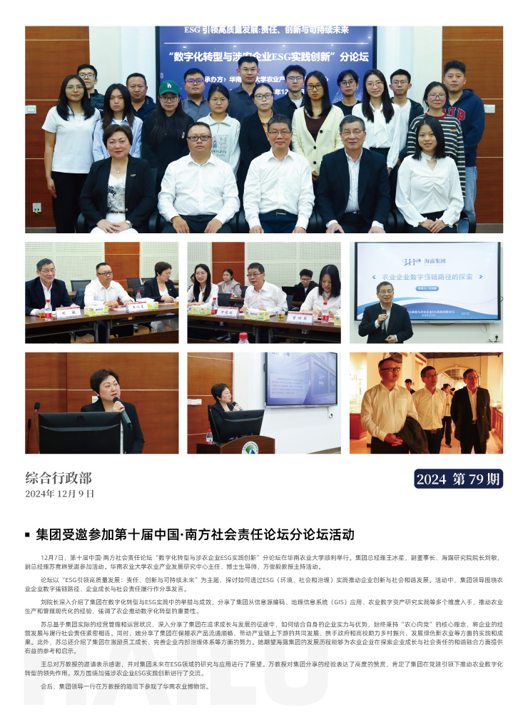 俄罗斯专享会294·VIP(中国区)官方网站