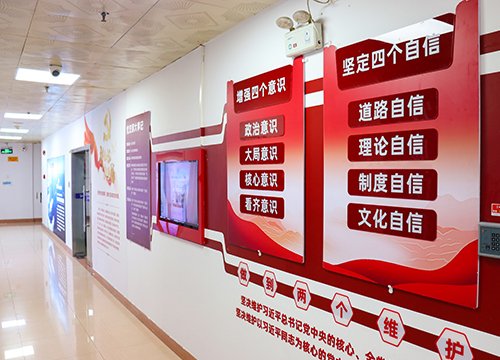 强化标杆引领，推进阵地建设