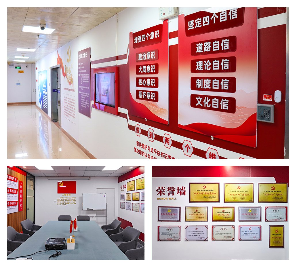 俄罗斯专享会294·VIP(中国区)官方网站