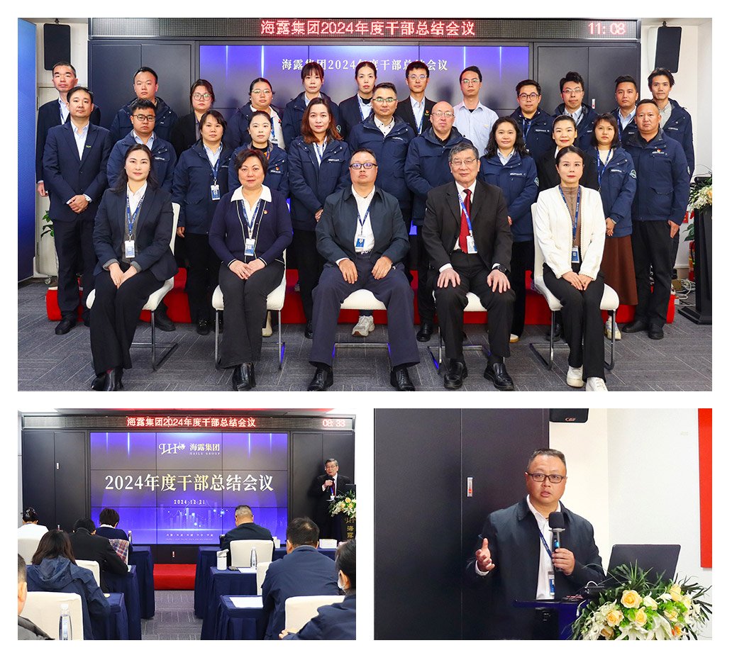 俄罗斯专享会294·VIP(中国区)官方网站