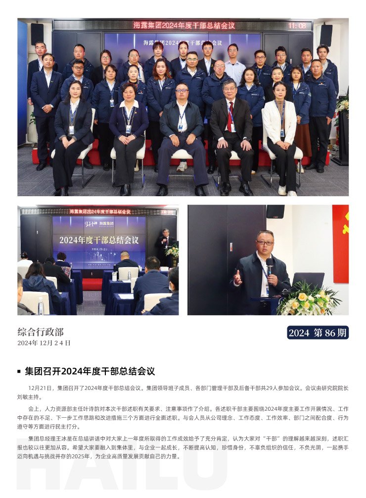 俄罗斯专享会294·VIP(中国区)官方网站