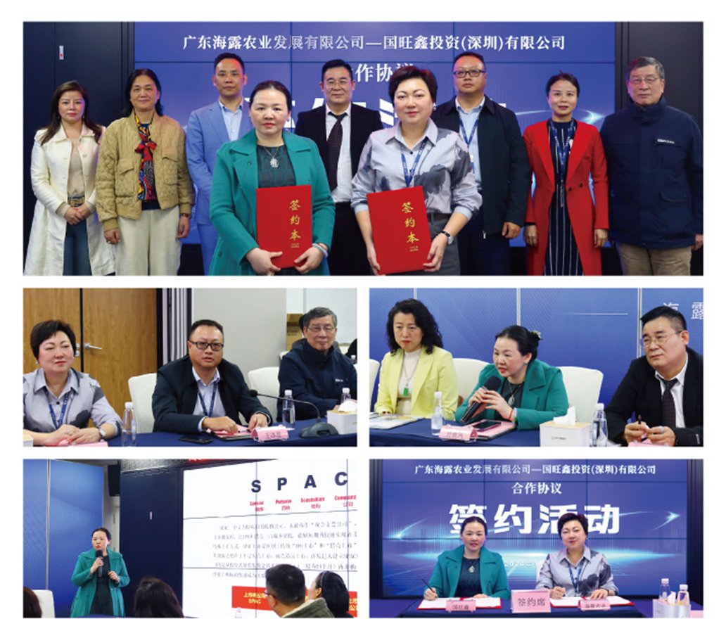 俄罗斯专享会294·VIP(中国区)官方网站