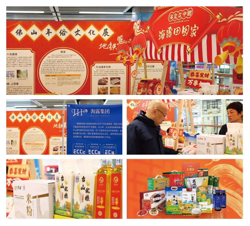 俄罗斯专享会294·VIP(中国区)官方网站