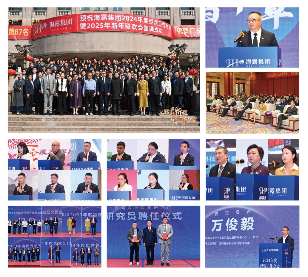 俄罗斯专享会294·VIP(中国区)官方网站