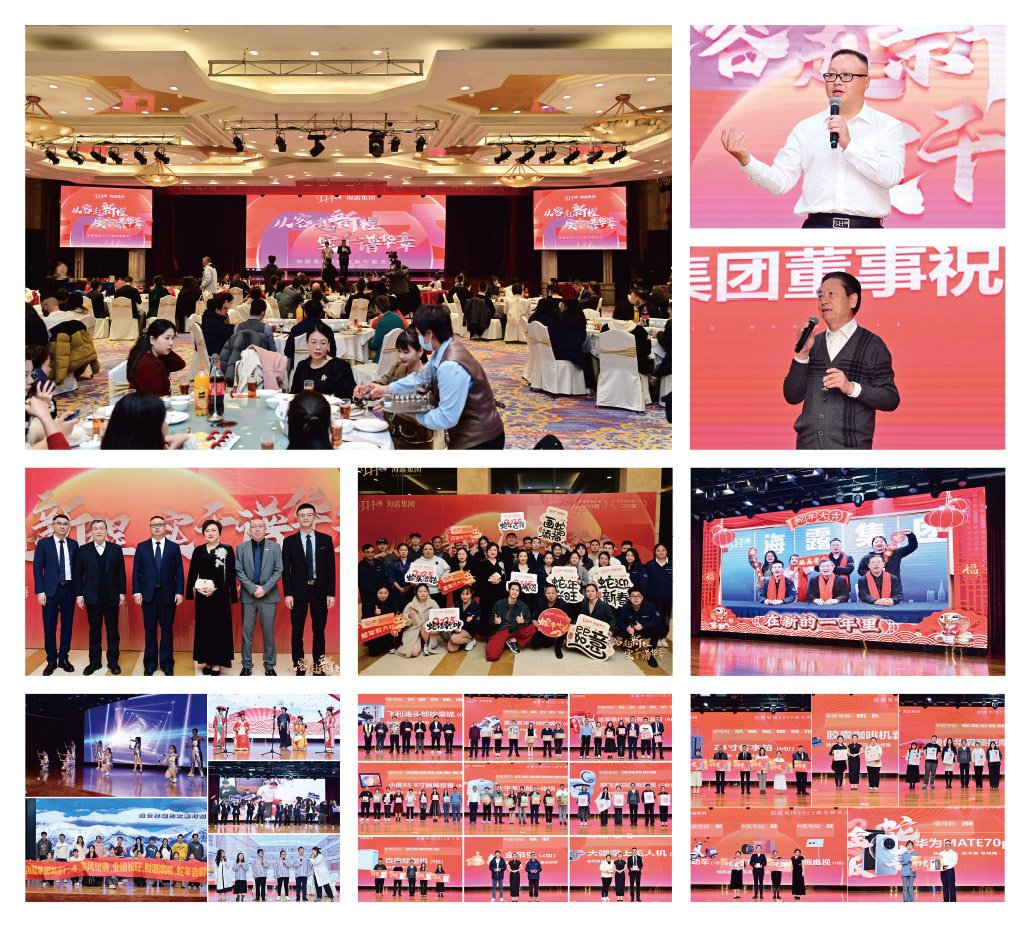 俄罗斯专享会294·VIP(中国区)官方网站