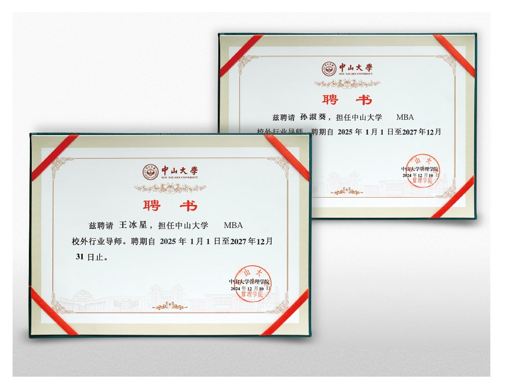 俄罗斯专享会294·VIP(中国区)官方网站