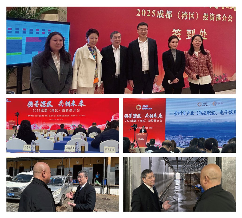 俄罗斯专享会294·VIP(中国区)官方网站