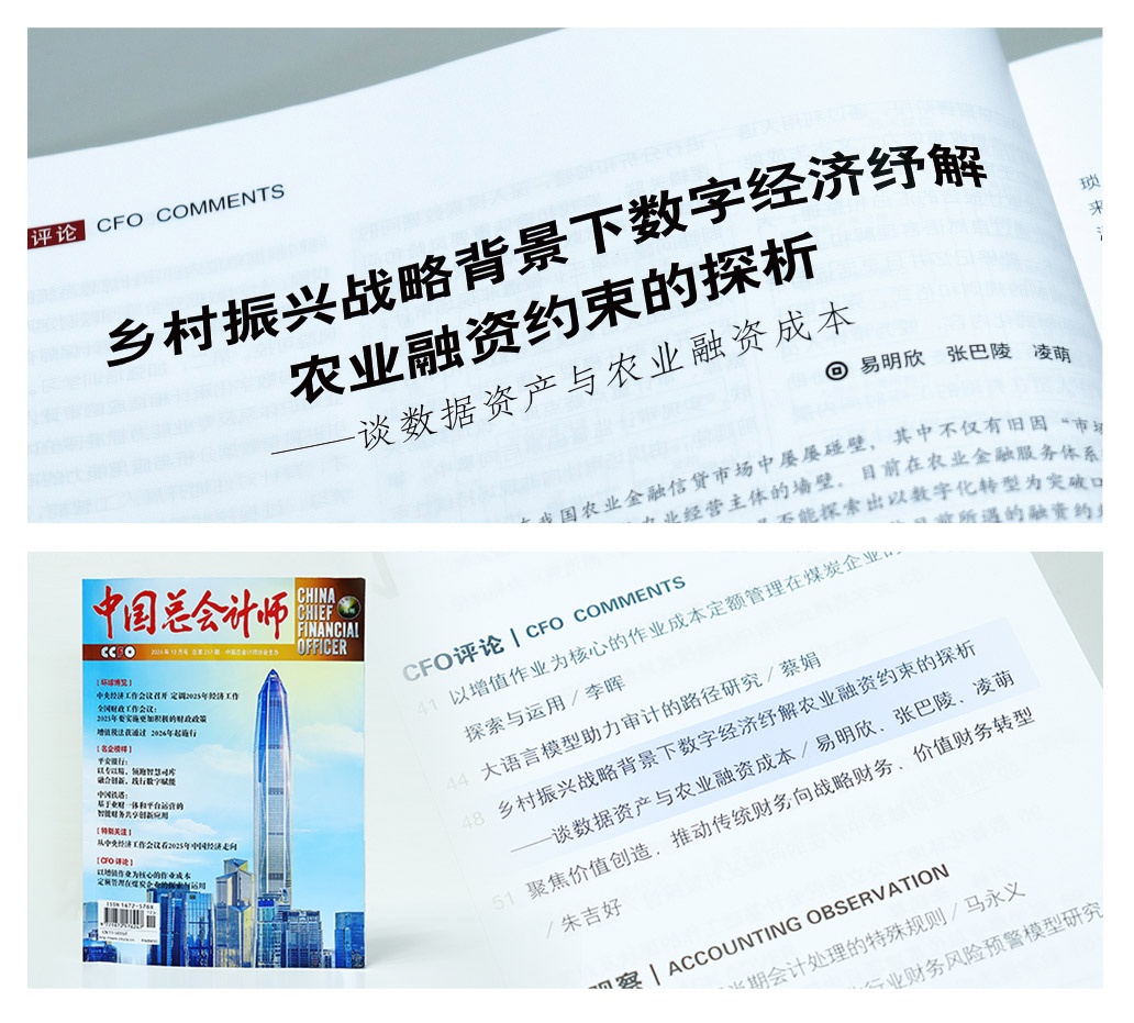 俄罗斯专享会294·VIP(中国区)官方网站