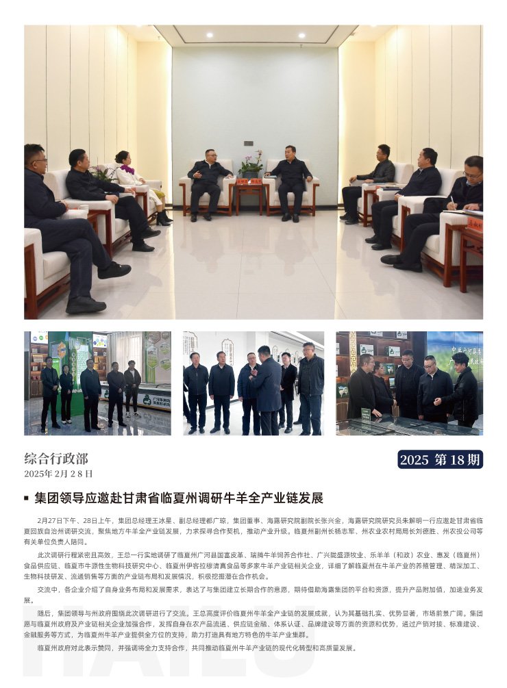 俄罗斯专享会294·VIP(中国区)官方网站